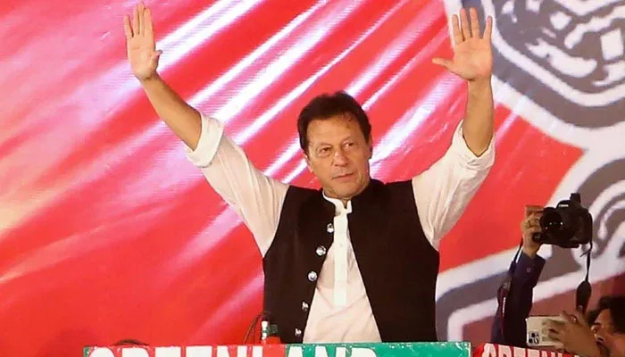 Imran Khan Faces Nomination Challenge in Lahore for 2024 Elections