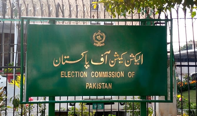 Nominations open for Pakistan's 2024 Elections - electoral fever grips Rawalpindi