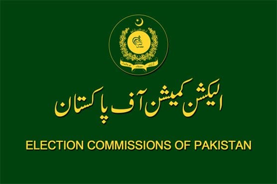 ECP extends nomination deadline for General Elections 2024