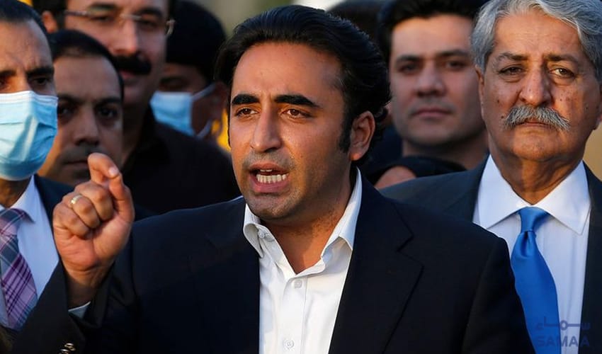 Bilawal Bhutto Requests Live Broadcast of Zulfikar Ali Bhutto Judicial Killing Case