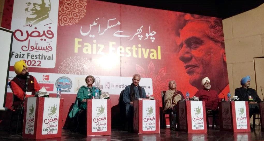 Faiz Festival Set to Illuminate Lahore with Literary, Cultural Extravaganza on Feb 9