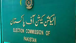 ECP Empowers DROs and ROs with Magistrate First Class powers