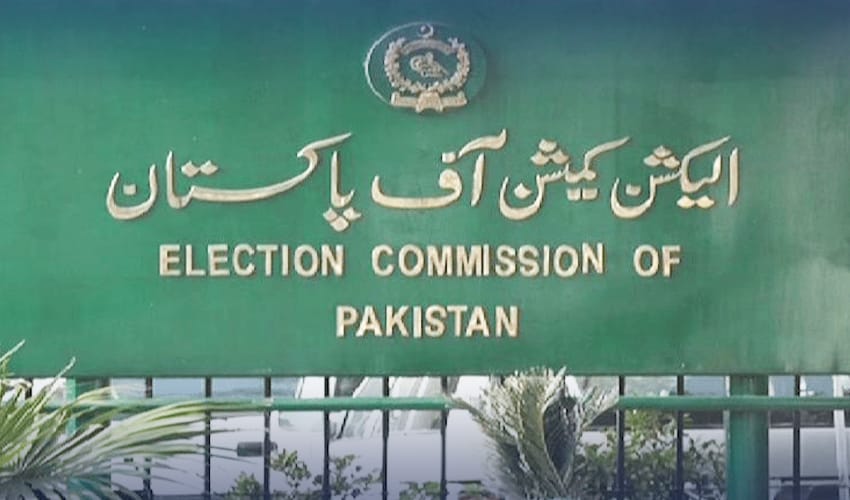 Secretary ECP Umar Hameed Resigns Due to Health Issues