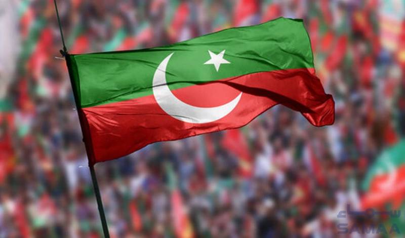 PTI yet to finalize candidates of 47 constituencies for general elections