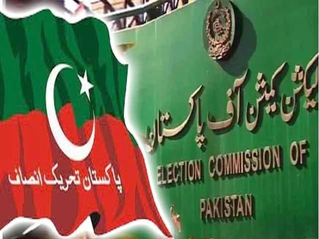 Majority Independent Candidates backed by PTI still await official notifications by ECP