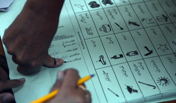 ECP wraps up ballot paper printing for general elections, 85% delivered