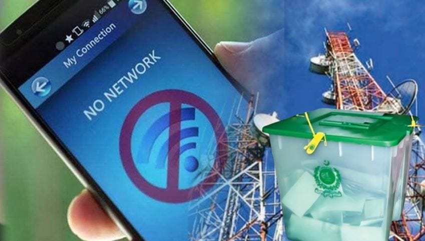 PTI condemns suspension of mobile and internet services on Election Day