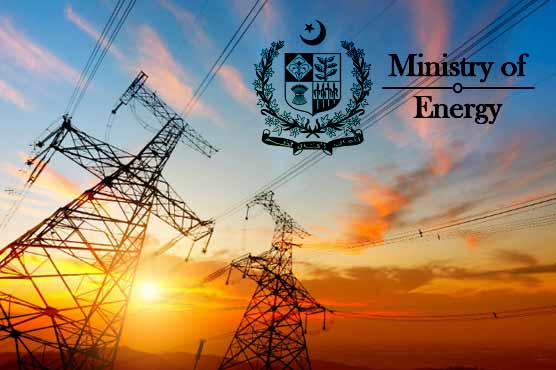 Pakistanis Face Potential Hike in Electricity Prices