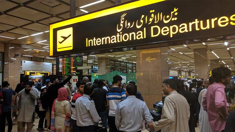 FIA releases travel agent detained with 49 passports at Karachi Airport