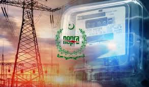 Govt announces reduction in electricity prices on Eid