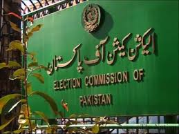 ECP suspends notification of Balochistan Assembly speaker's victory, orders re-polling