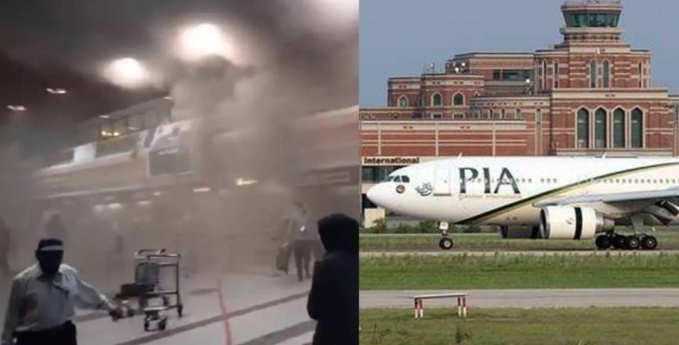 Fire at Lahore Airport's lounge disrupts hajj flight operations