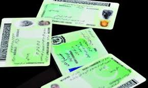 FIA probes NADRA officials over issuance of Pakistani ID Cards to Afghan nationals