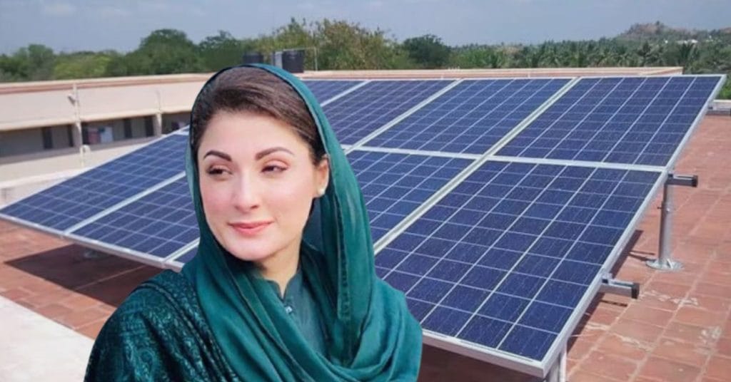 Punjab Chief Minister Maryam Nawaz Sharif to Launch Solar Panel Distribution Scheme on Independence Day