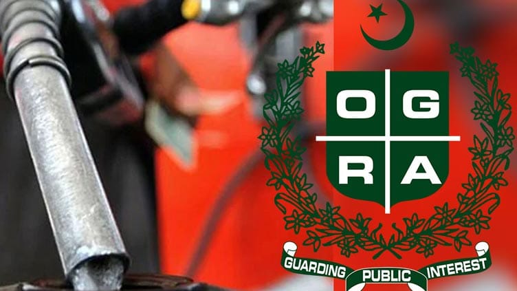 OGRA issues new gas price notification following ECC Approval