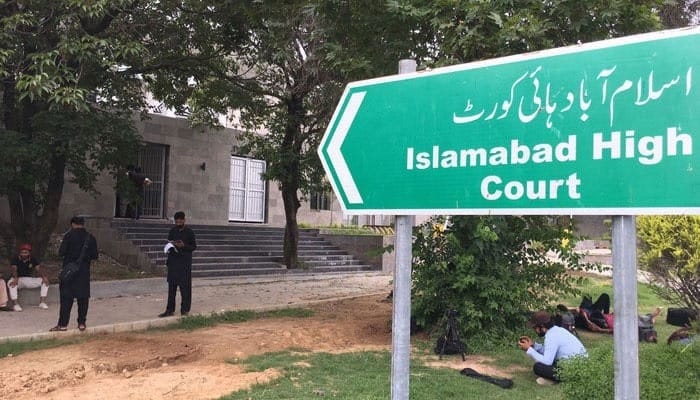 IHC halts final decision on federal police recruitment quota