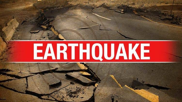 Twin earthquakes strike parts of Azad Kashmir