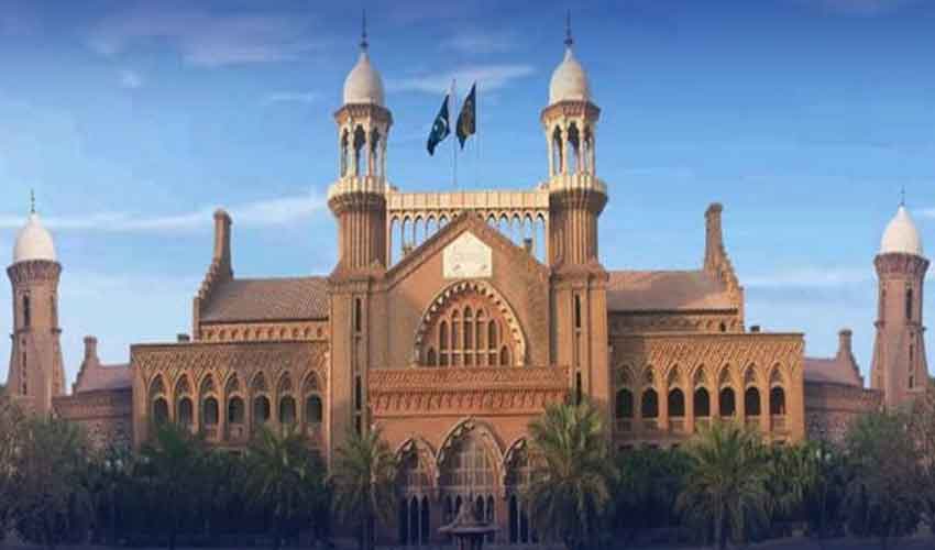 LHC criticizes FIA for summoning citizens without clear charges