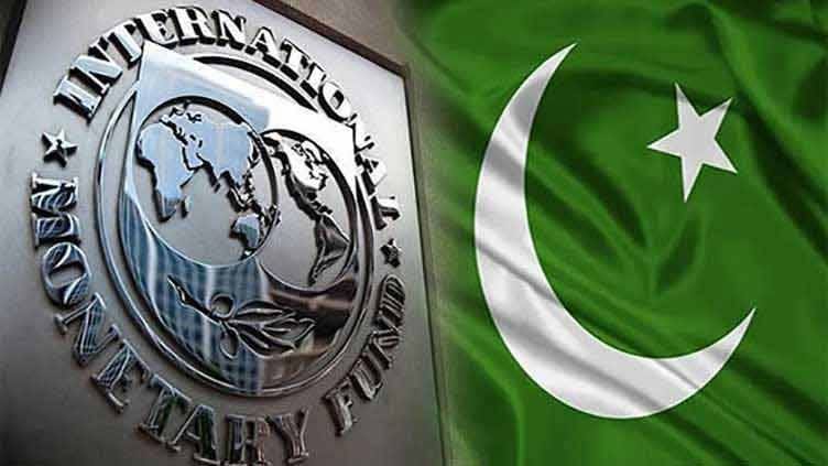 IMF rejects Punjab’s electricity bill subsidy, warns of loan program risk