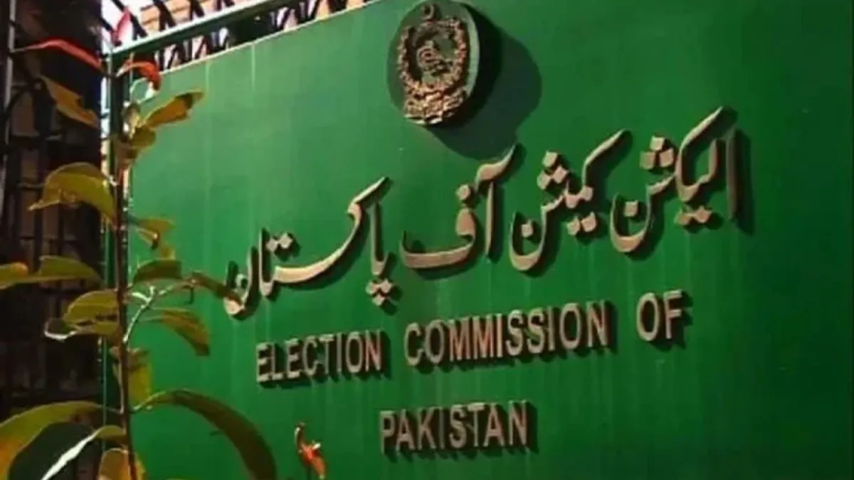 Election Officials Suspended Over Karachi Strongroom Scandal