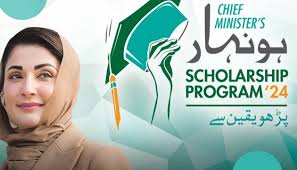 Punjab Launches Scholarship Program of Rs130 Billion, over 30,000 annual awards