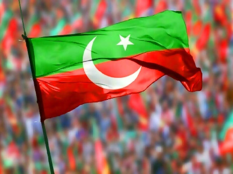 Resignation rumours rife as PTI in disarray