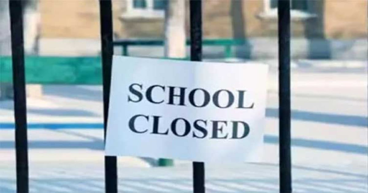 Educational institutions closed in Islamabad, Rawalpindi, Murree amid PTI protests