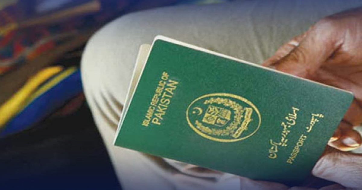 Now get Pakistani passport within 24 hours