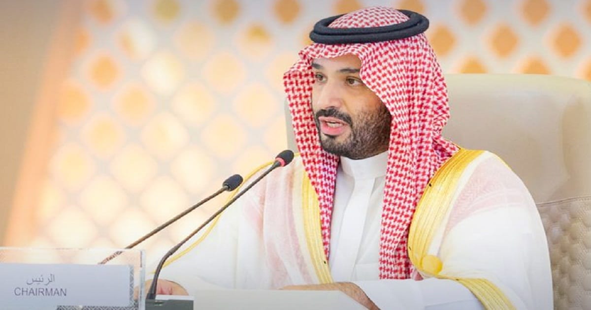 Saudi Arabia’s Muhammad Bin Salman approves 2025 state budget