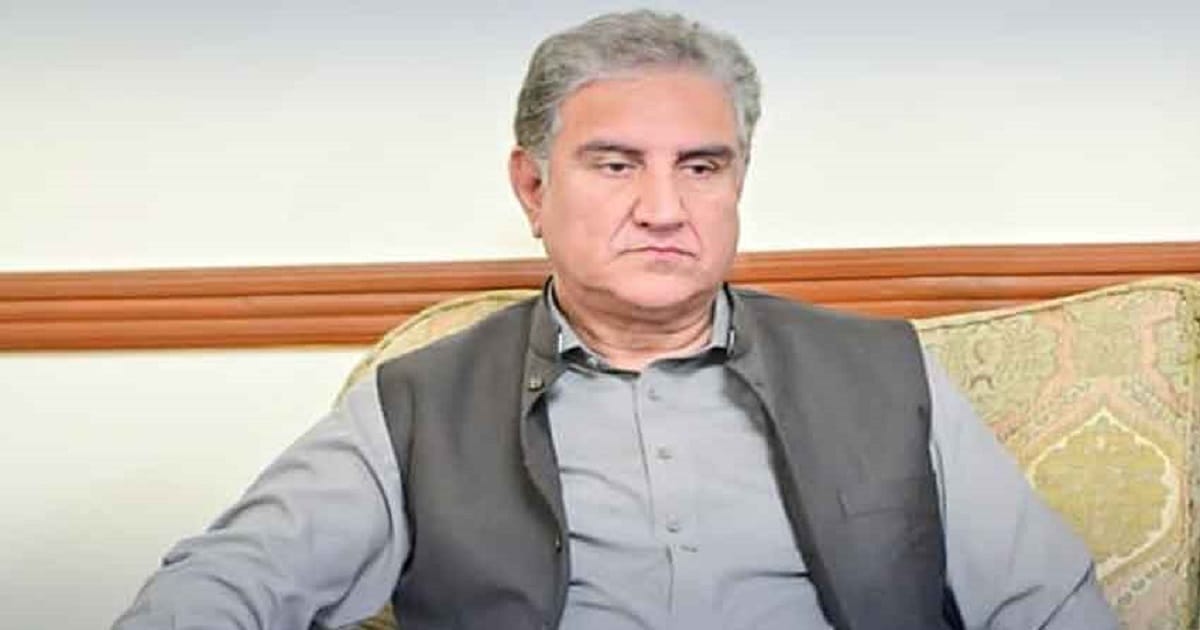 Shah Mahmood Qureshi among 21 PTI leaders indicted in Race Course case