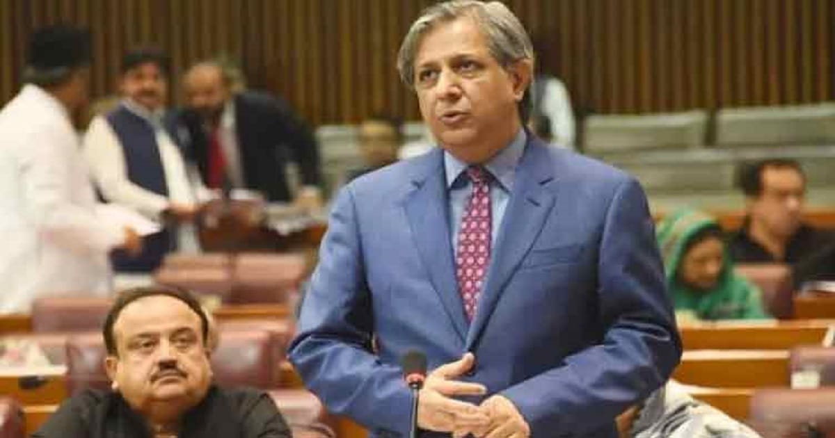 Senate unanimously passes National Forensic Agency Bill 2024