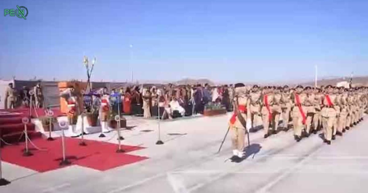 Passing out parade of girls Cadet College held in Turbat