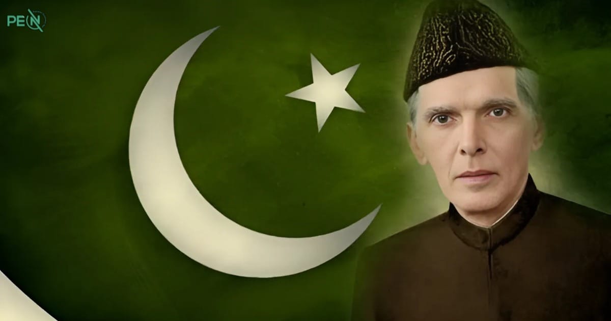 148th birth anniversary of Quaid-e-Azam today