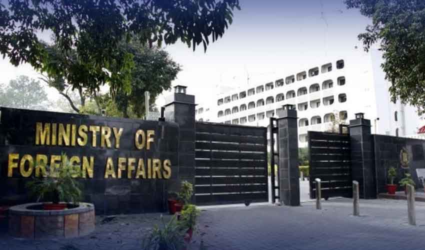 Pakistan responds to EU remarks on military courts, reaffirms sovereignty