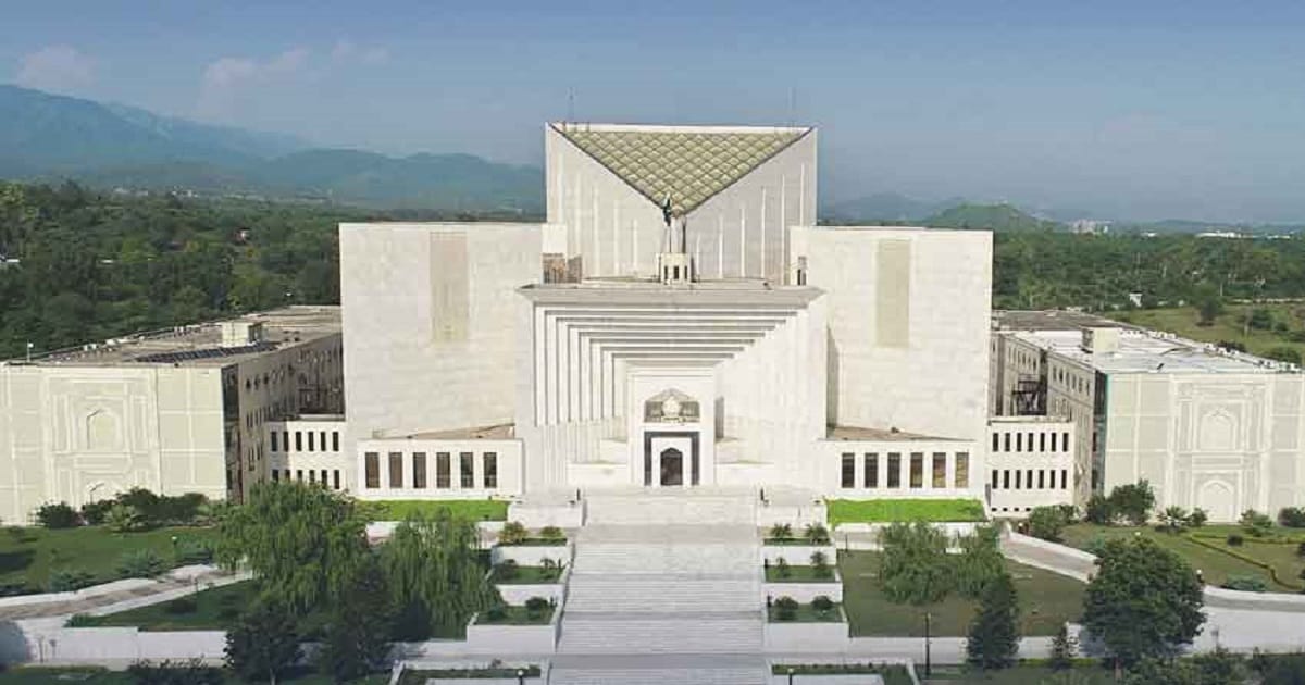 SC accepts petitions against 26th Constitutional Amendment for formal hearing