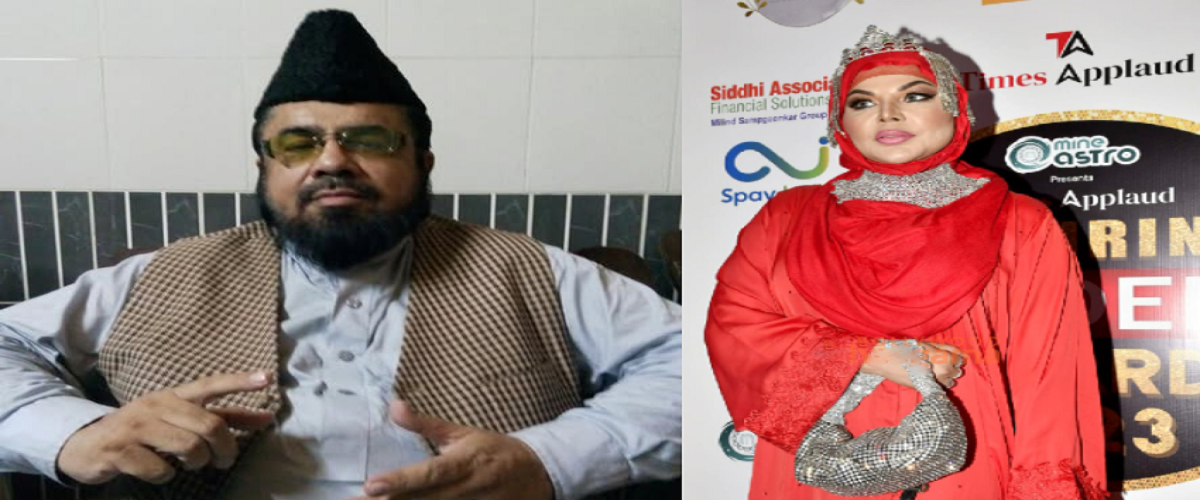 Mufti Qavi proposes to Rakhi Sawant and wishes to marry her!