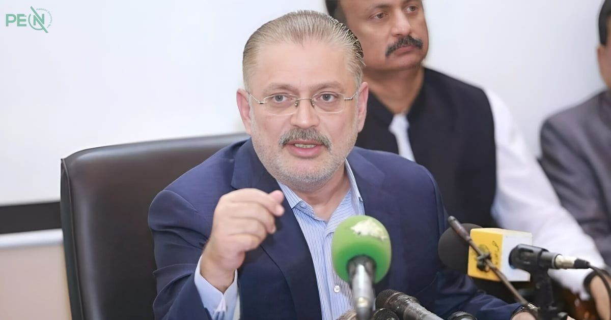 PPP Not Currently Considering Federal Cabinet Role: Sharjeel Memon