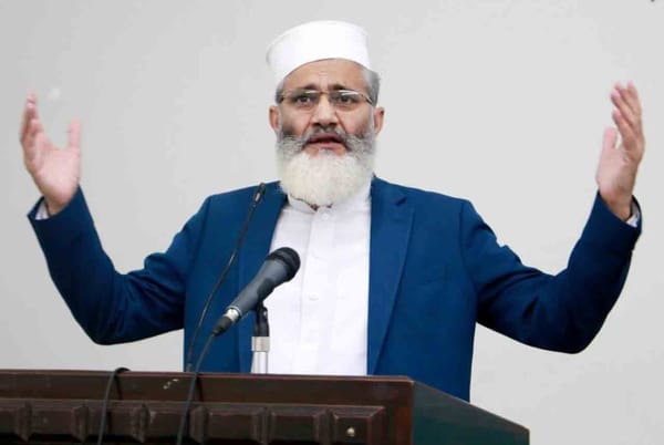 Most privileged Judiciary stands 129 in global ranking: Amir Jamat -e-Islami