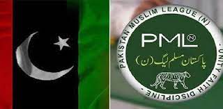 PML-N and PPP Fail to Reach Agreement on Government Formation, Talks to Continue