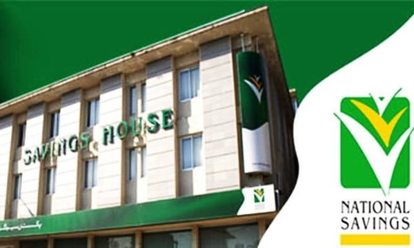 Central Directorate of National Savings surpasses target with Islamic Bonds