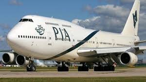 Privatization Commission approves pre-qualification committee for PIA acquisition