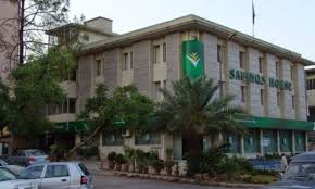 Central Directorate of National Savings surpasses Rs 1210 Billion target