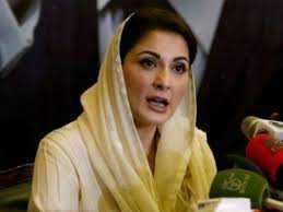 Maryam Nawaz directs to submit pc one of all projects by July 15