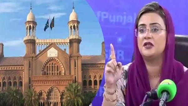 L H C Directs FIA to Investigate Alleged Azma Bukhari Obscene Video Case