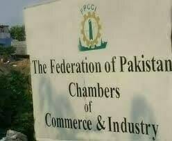 FPCCI Chairman Blames IPPs for Economic Crisis, Demands Reform