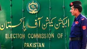 Election Commission to Decide on Parties Failing to Report Election Expenses