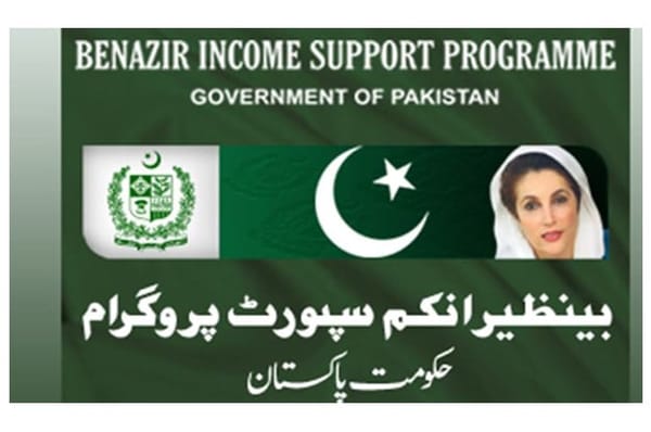 Government Halts Relief Under Benazir Income Support Program