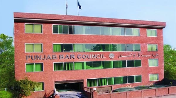 Punjab Bar Council welcomes new vice chairman after Kamran Bashir resigns