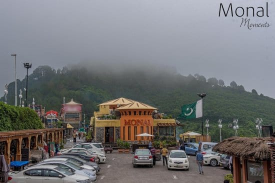 The Supreme Court has instructed the Wildlife Board to assume control of the restaurants in Margalla Hills, according to a detailed ruling