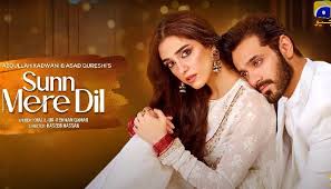 Wahaj Ali and Maya Ali are set to star in the lead roles of the drama “Sunn Mere Dil